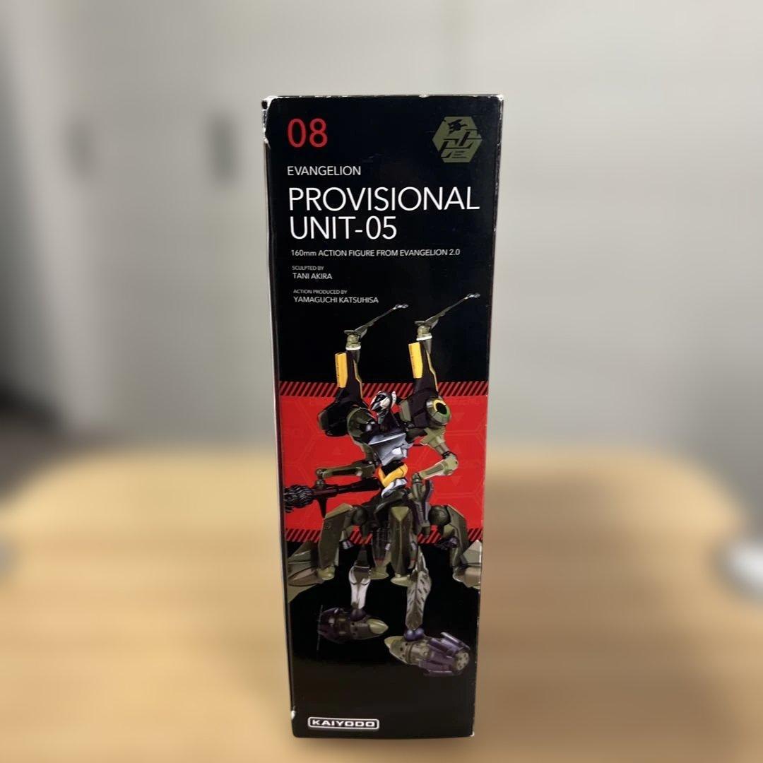 リボルテック EVANGELION EVOLUTIONエヴァンゲリオン仮設5号機