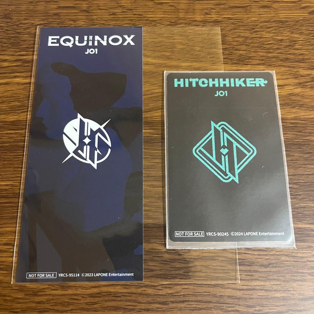 JO1 大平祥生 まとめ売り - メルカリ