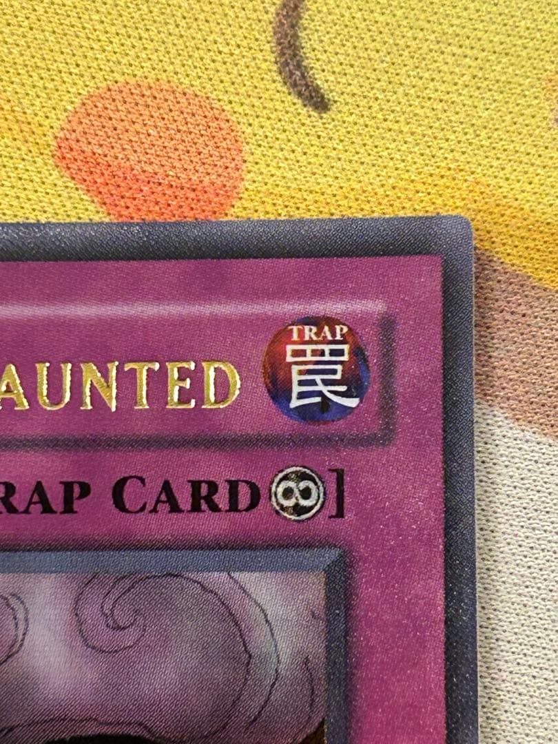 旧アジア版 リビングデッドの呼び声 ウルトラ