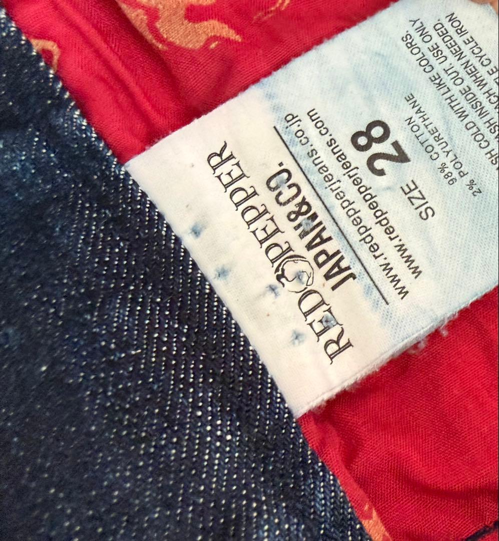 い様レッドペッパーエドハーディー コラボ デニムロゴ刺繍 28 スカル