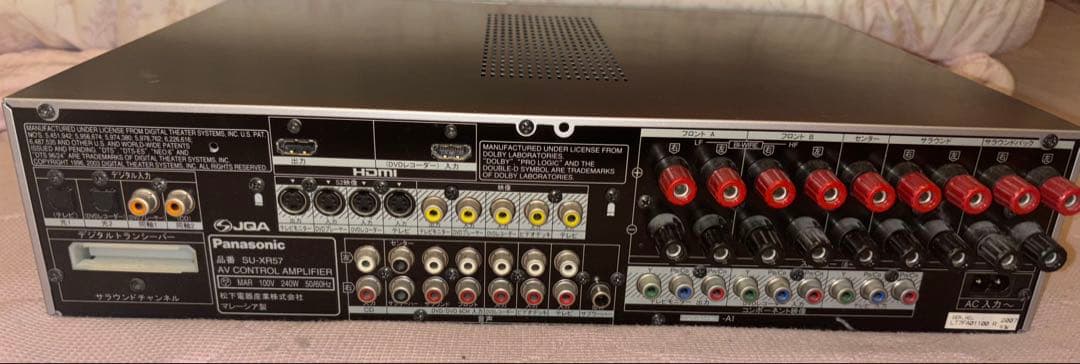 パナソニック　Panasonic 5.1CH スピーカー　サラウンドスピーカー