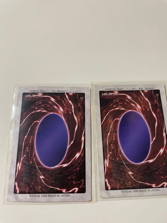 遊戯王 初期　レッドアイズ　ブルーアイズ