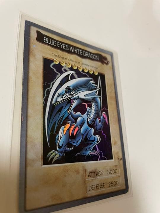 遊戯王 初期　レッドアイズ　ブルーアイズ