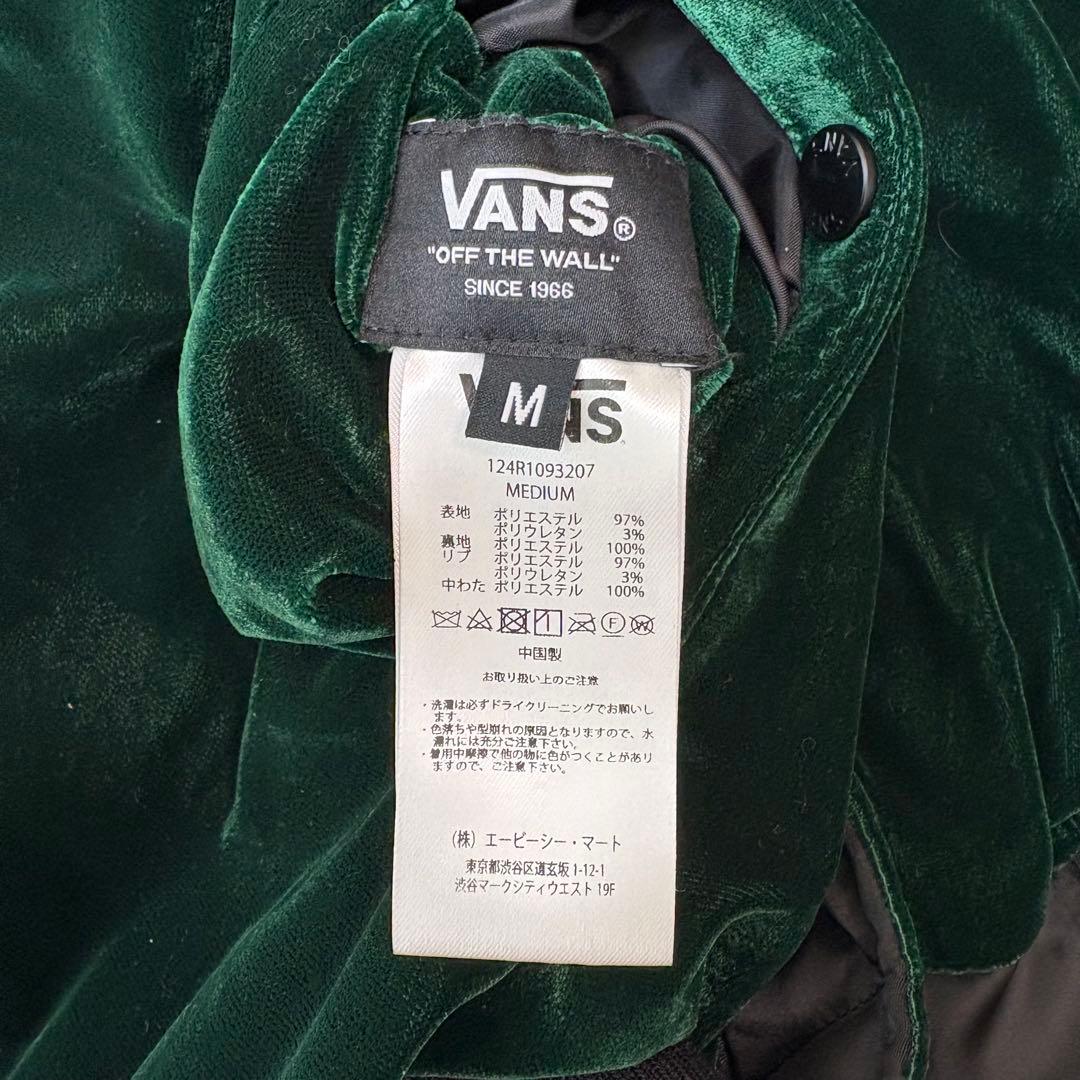 美品 Vans×Billys DRAGON リバーシブルベスト 2024 L - メルカリ