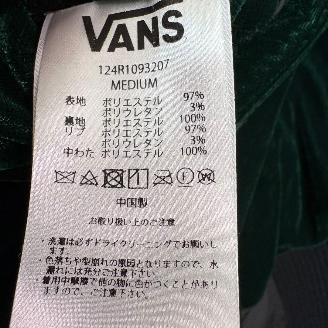 美品 Vans×Billys DRAGON リバーシブルベスト 2024 L - メルカリ