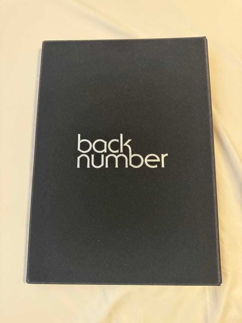 back number one room FC 会報誌 ファイル #6 #13