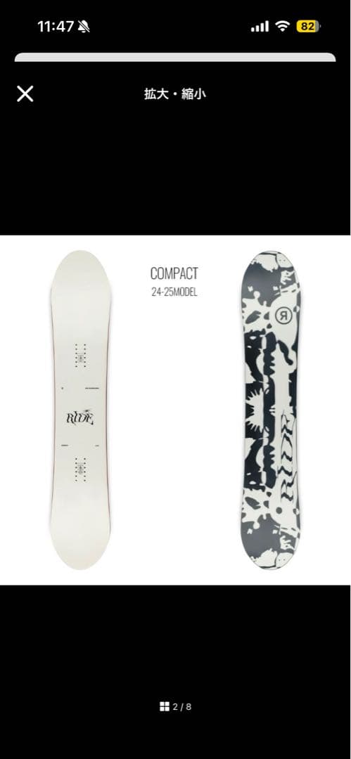 RIDE 19 482 スノーボード 142cm レディース - メルカリ