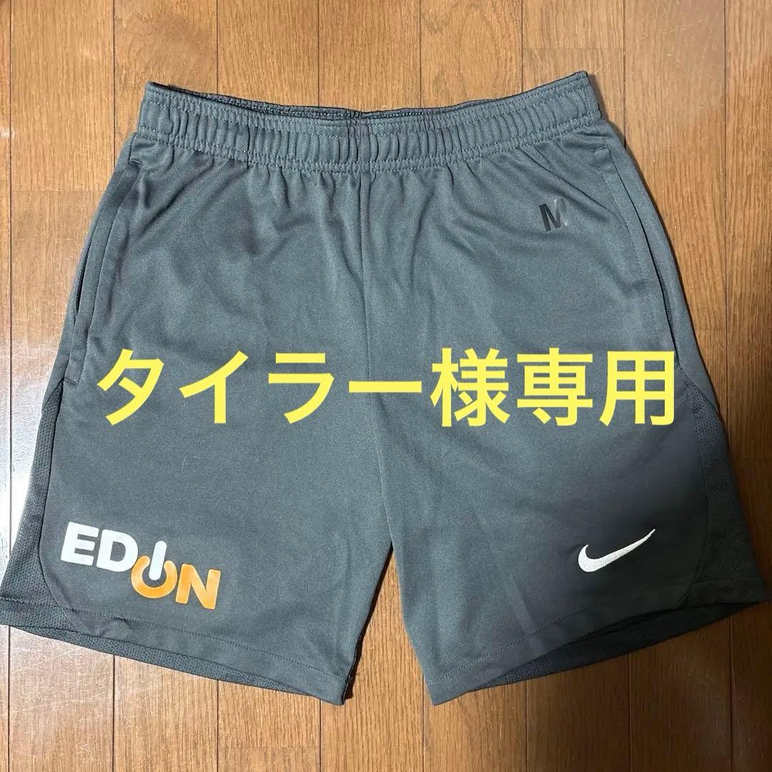 サンフレッチェ広島 支給品 練習着 ショーツ ショートパンツ Mサイズ