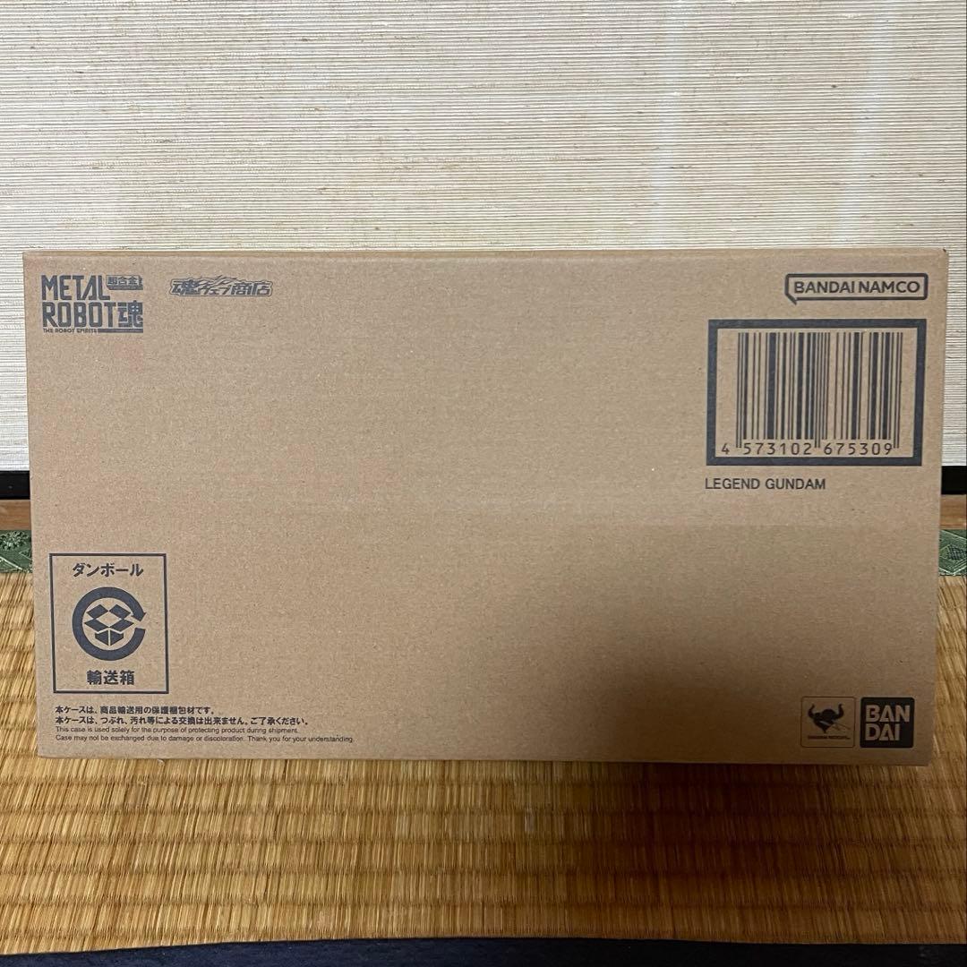 メタルロボット魂 レジェンドガンダム