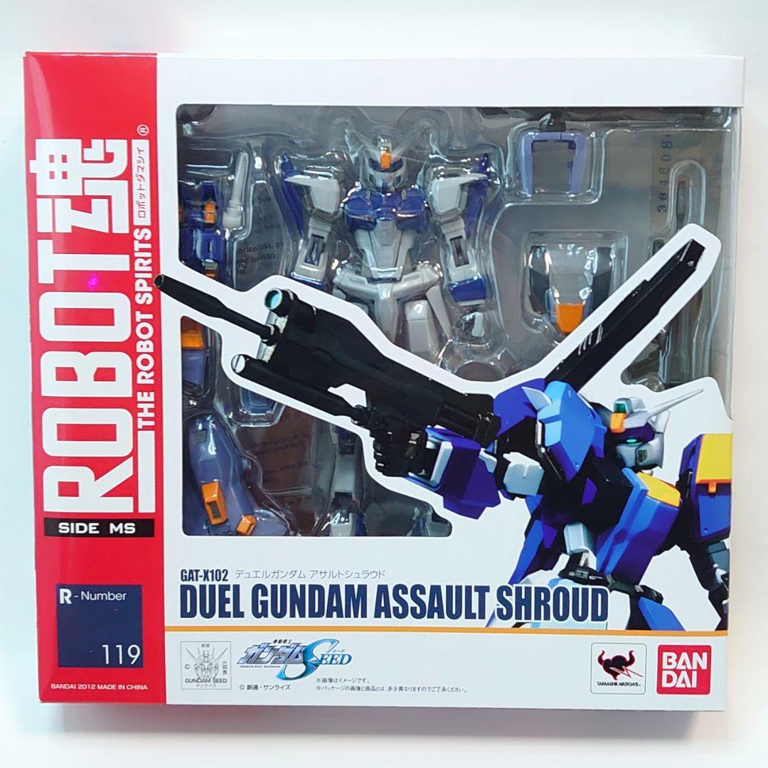 ロボット魂 機動戦士ガンダムSEEDシリーズ 3点セット ROBOT魂