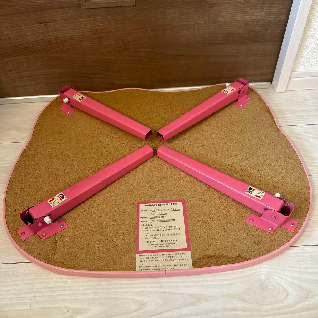 ハローキティ　1998年　ピンク千鳥柄　カオハナキティ　折りたたみ机