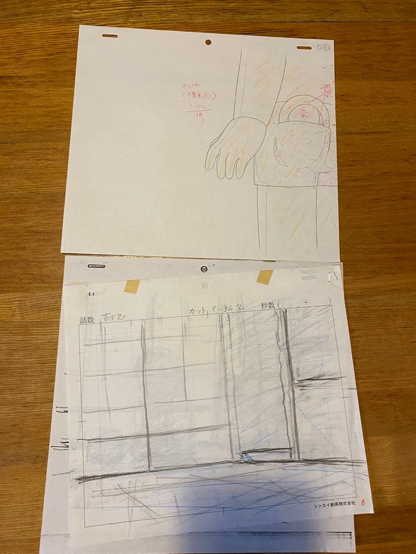 ドラえもん 映画 おばあちゃんの思い出 セル画 藤子F不二雄 アニメ