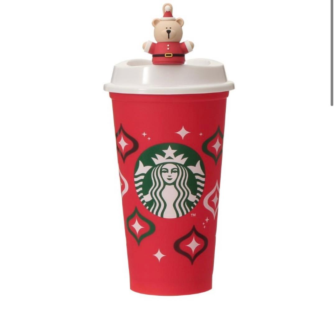 スタバ ホリデー リユーザブルカップ＆ベアリスタ - メルカリ