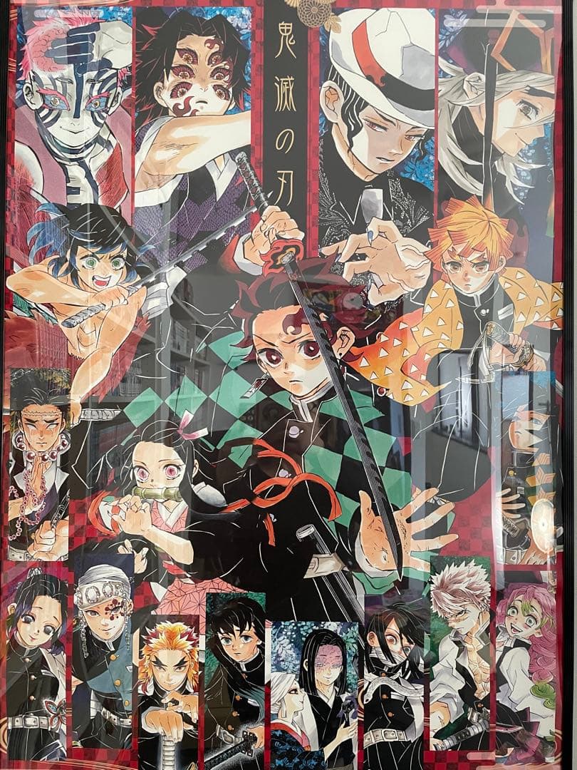 鬼滅の刃 A全アートポスター - メルカリ