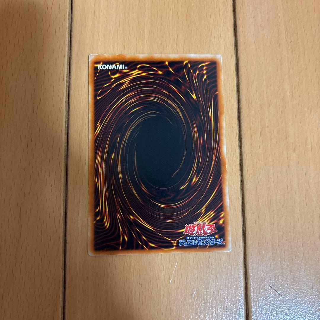 【豪華セット】遊戯王 まとめ売り マジシャン・オブ・ブラックカオス 等