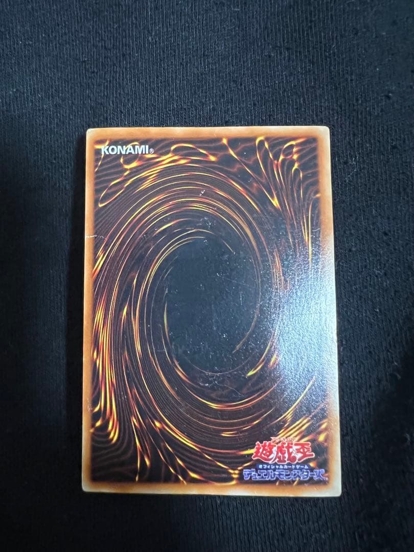 遊戯王　初期　ブルーアイズ