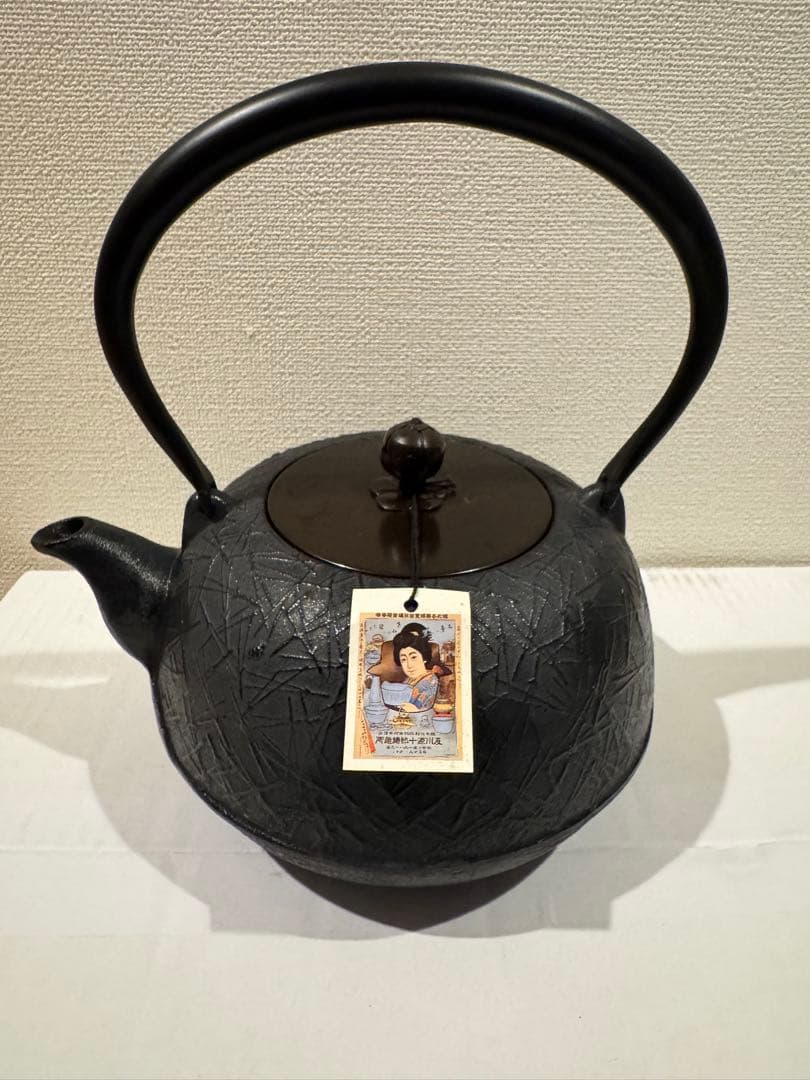 新品未使用 盛榮堂 南部鉄器 鉄瓶 茶器 工芸品 タグ付き Yahoo!オークション -「盛栄堂 鉄瓶」の落札相場・落札価格