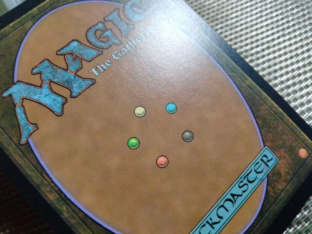 【ご確認用】モダンホライゾン2 foil 鉱山の崩壊b 英語  1枚 MTG