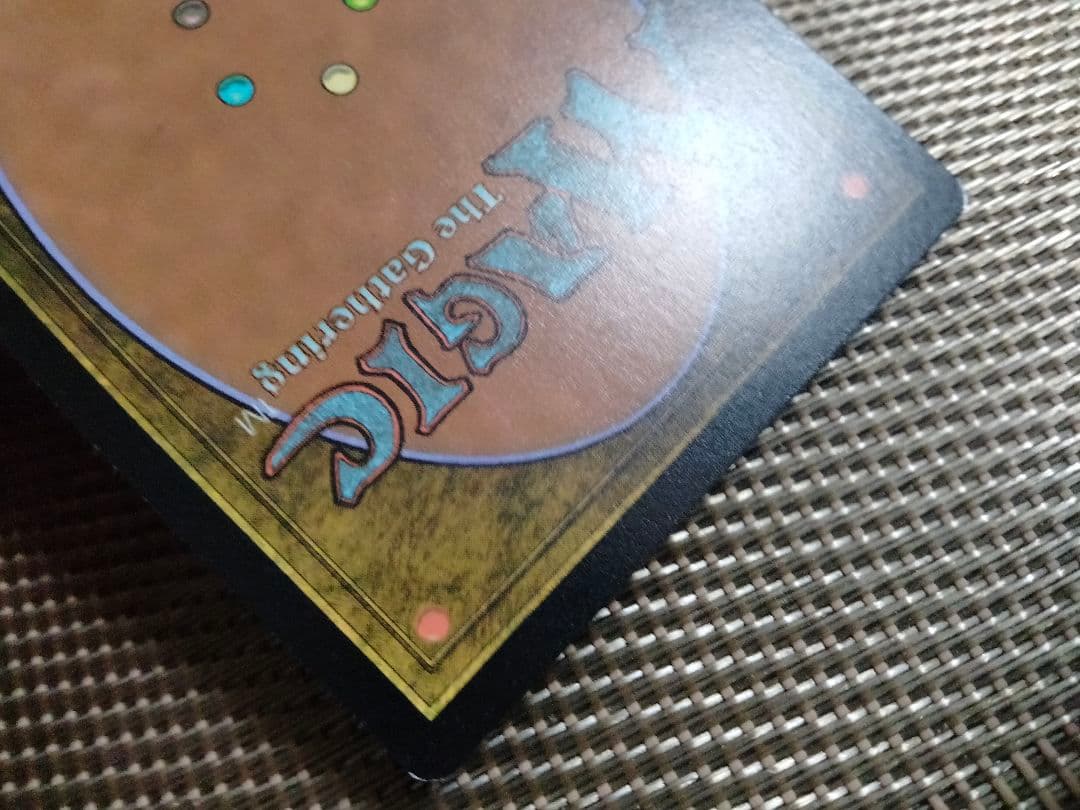 【ご確認用】モダンホライゾン2 foil 鉱山の崩壊b 英語  1枚 MTG