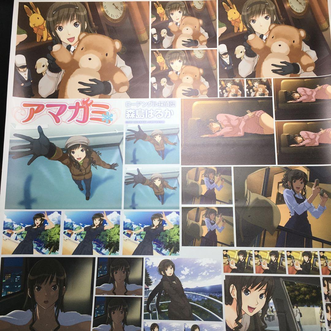 森島はるか ローアングル探偵団タペストリー アマガミ10周年高山箕犀