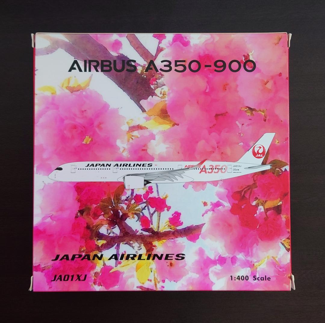 Phoenix A350-900 Red Decal 1/400 ダイキャスト - メルカリ