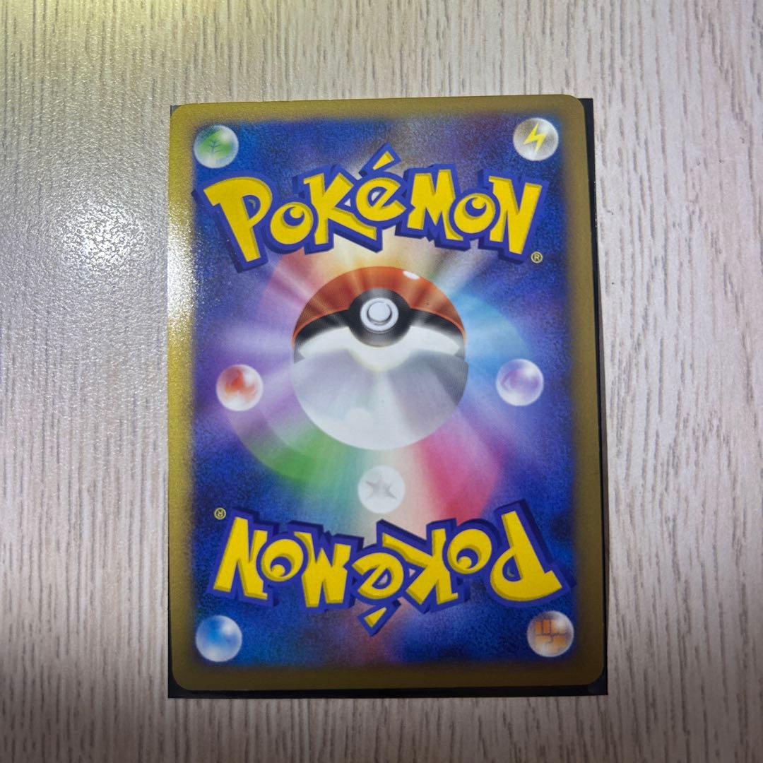 リザードン ☆ Pt4 アルセウス光臨 017/090 - メルカリ