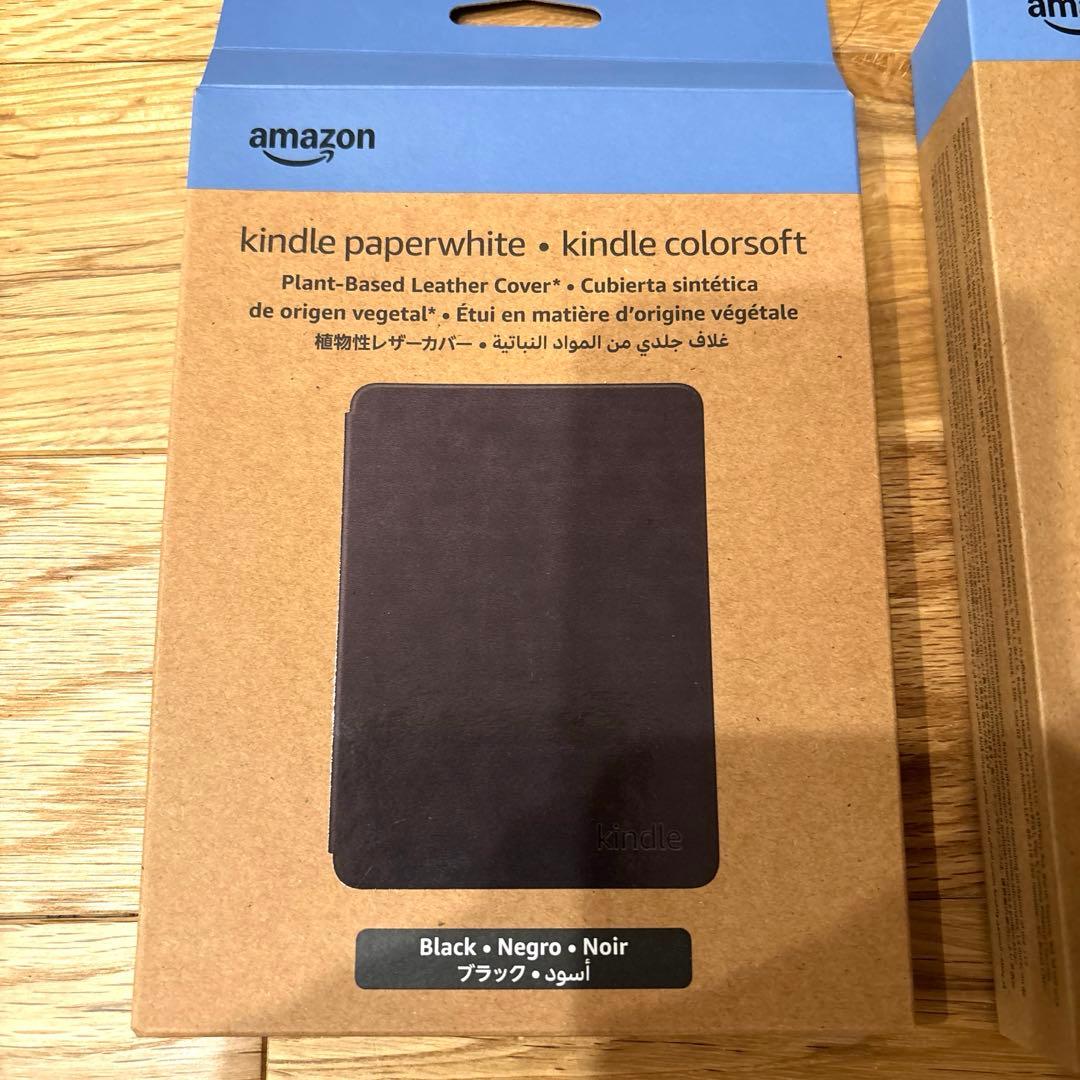 で様 Kindle color soft 16G 純正カバー、保護フィルム付