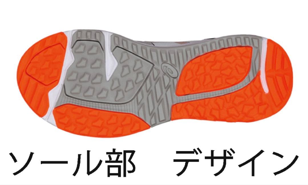 ASICS GEL-KAYANO ACE２ ゲルカヤノエース2 27.5CM