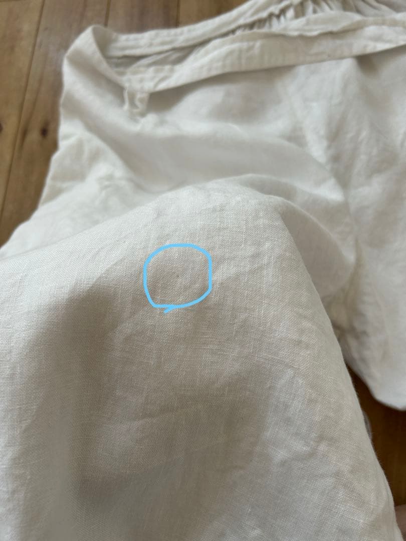 conocone ホワイト吊りズボン