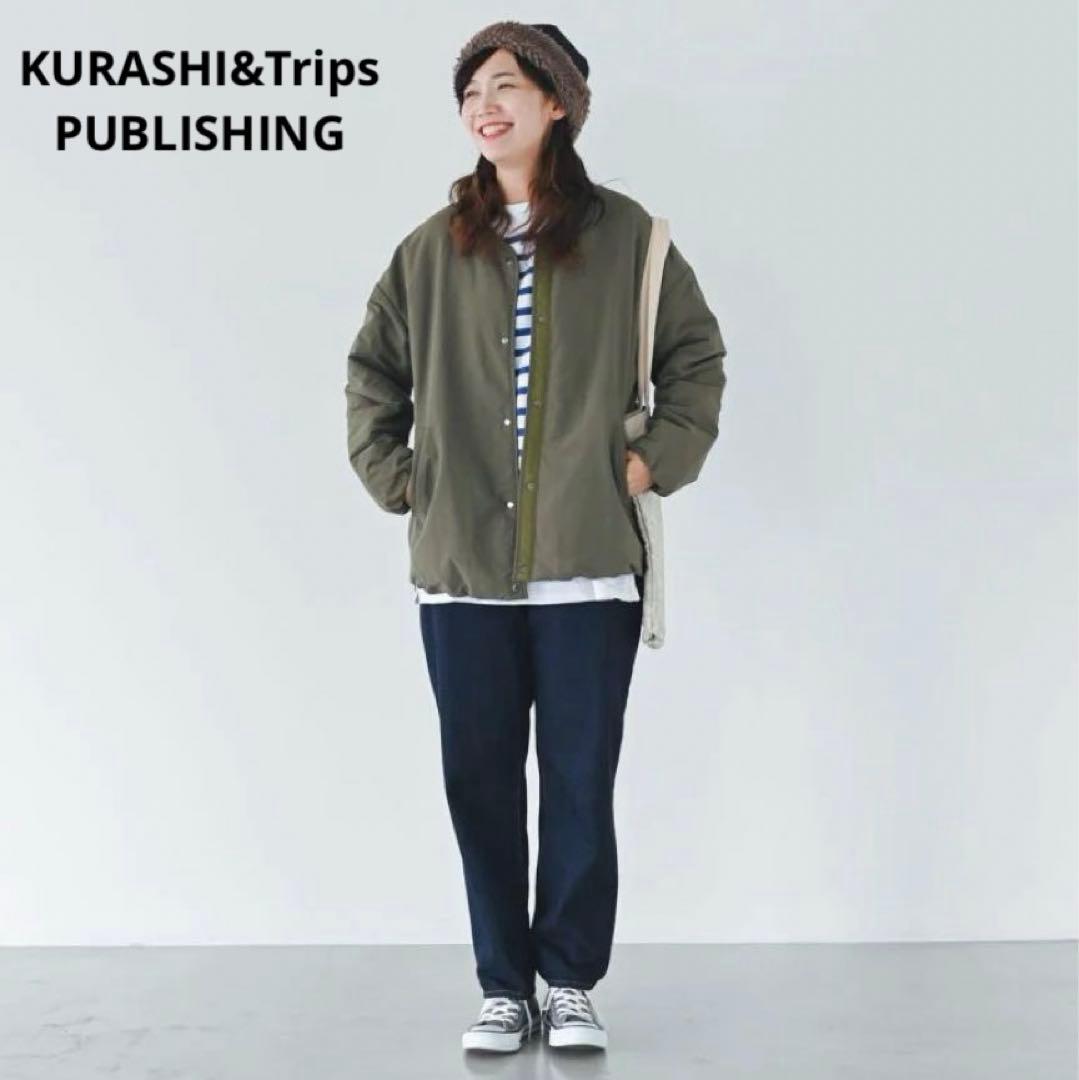 北欧、暮らしの道具店☆「ふんわり軽くてあったかい」洗えるショート丈