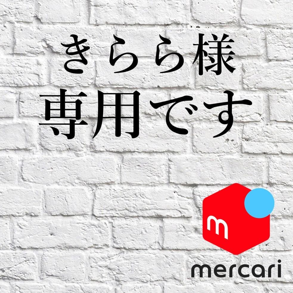 Libero 5G IV ホワイト 128GB Libero 5G IV 新品 11,380円 中古 8,800円 | ネット最安値の価格比較