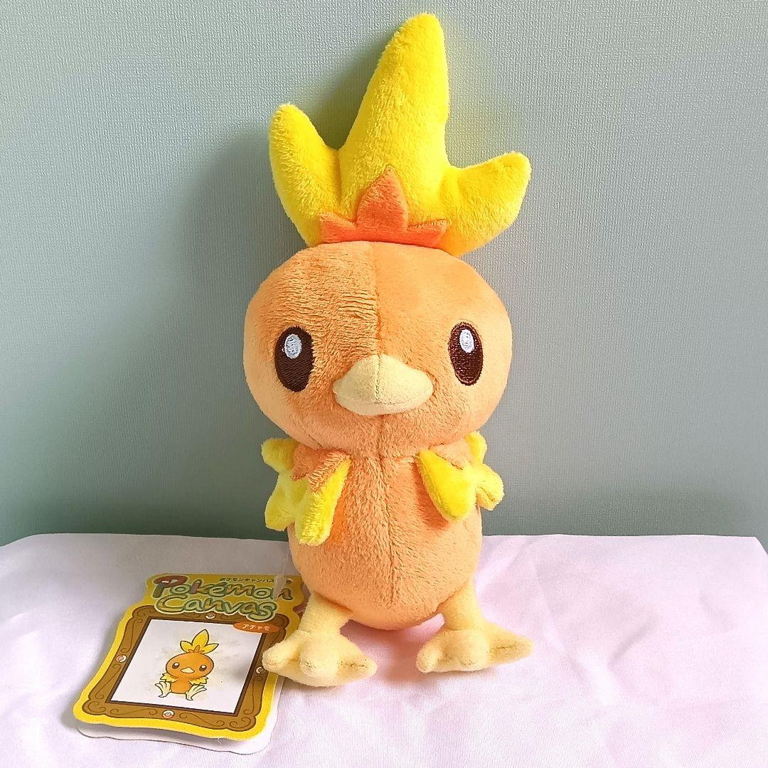 ポケモンキャンバス　ぬいぐるみ　7体まとめ売り　ポケモンセンター