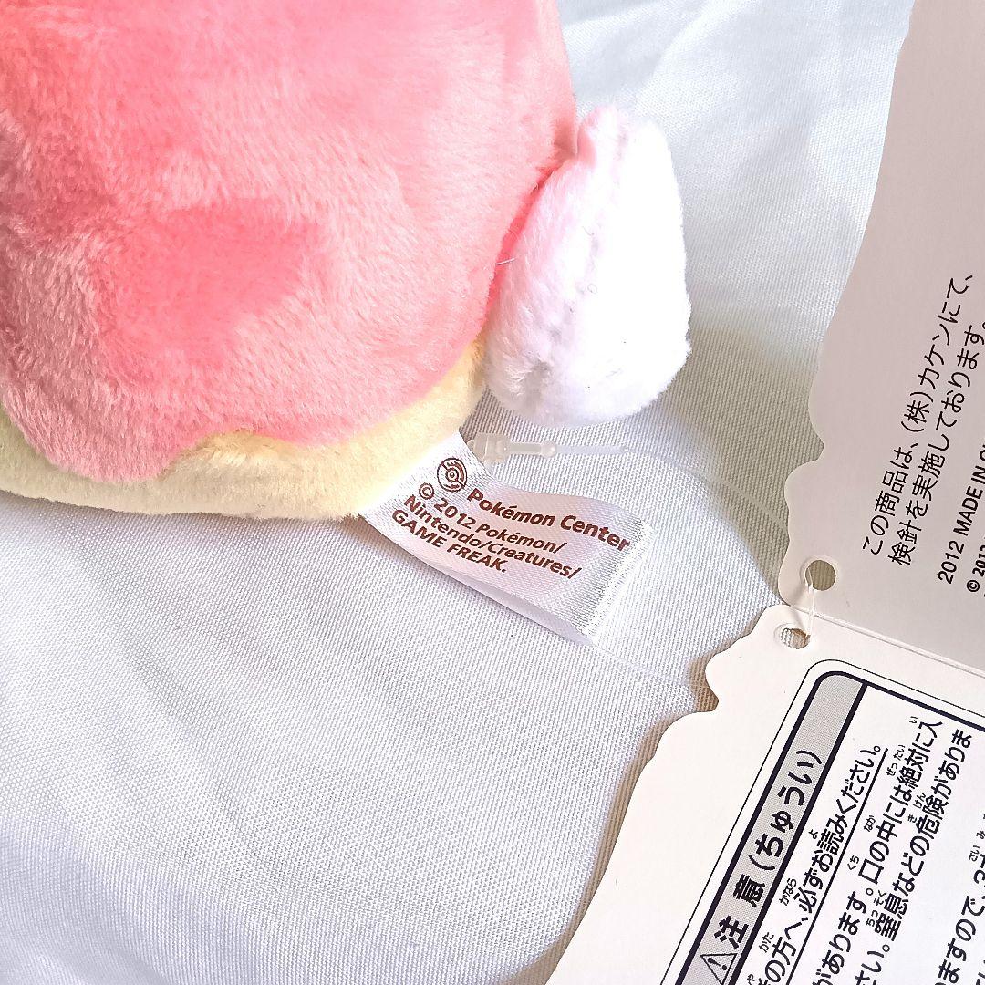 ポケモンキャンバス　ぬいぐるみ　7体まとめ売り　ポケモンセンター