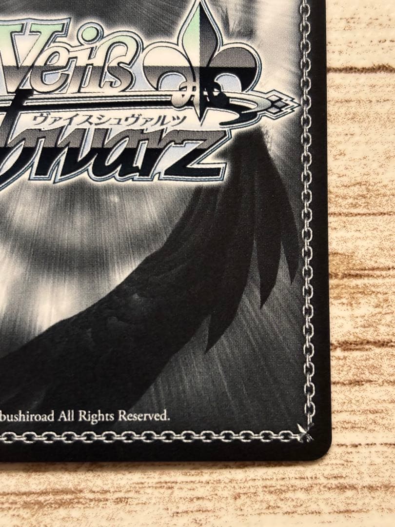 ヴァイスシュヴァルツ NIKKE 新世界 モダニア