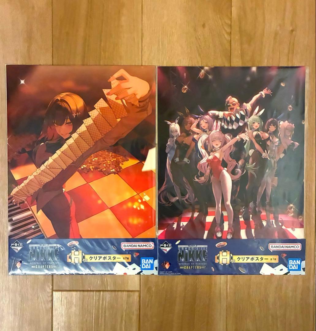 勝利の女神 NIKKE 一番くじ クリアポスター 2枚セット - メルカリ