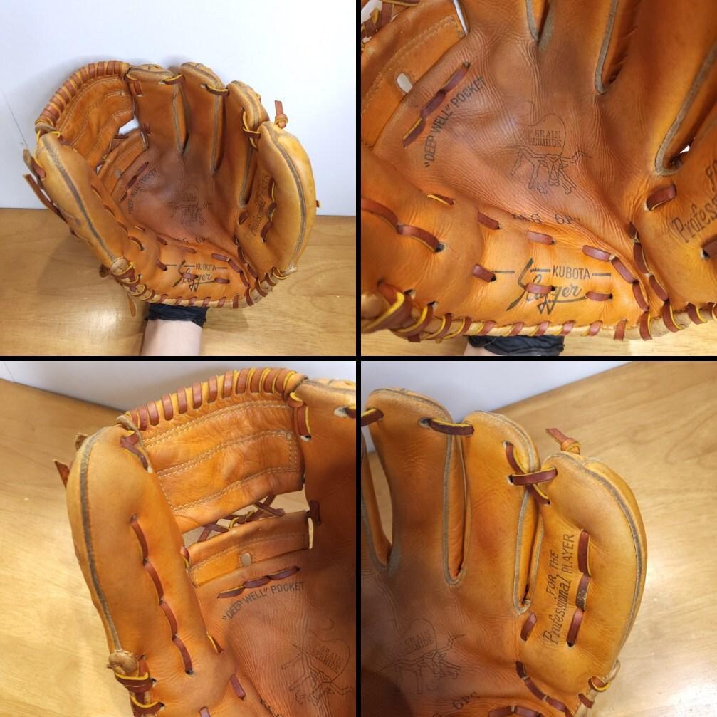 久保田スラッガー KSG-6PS 希少 ビンテージグラブ 内野用 硬式グローブ