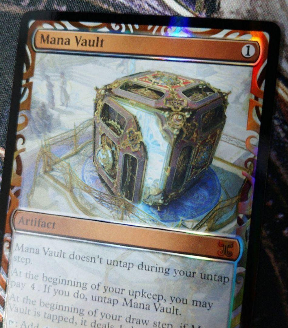 藤井陽　魔力の櫃　MPS部分光沢foil mtg