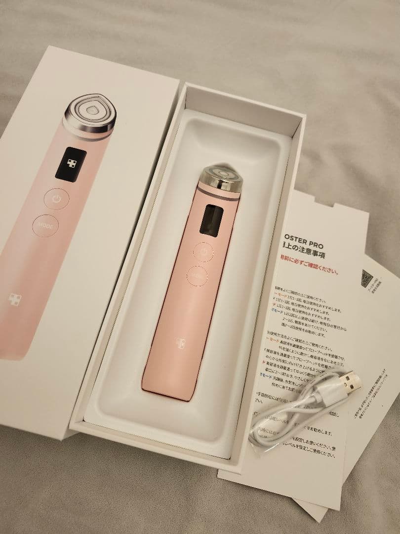 AGE-R ブースタープロ　メディキューブ　美顔器 MEDICUBE(メディキューブ) / AGE-Rブースタープロの公式商品情報｜美容