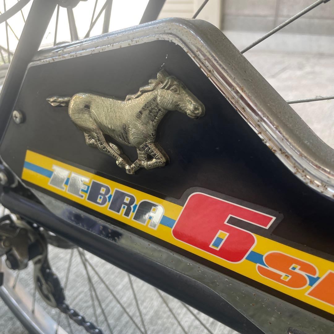 ヴィンテージ 昭和 ゼブラ スーパーカー自転車 レトロ 26インチ - メルカリ