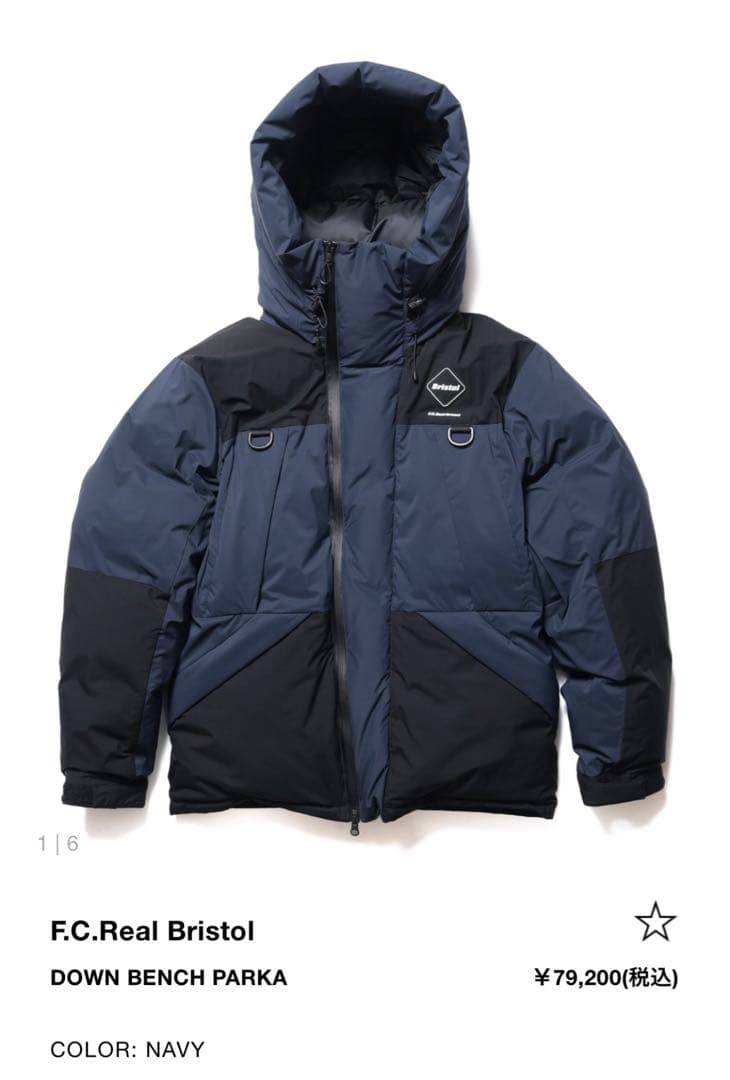 FCRB（ブリストル）24-25AW DOWN BENCH PARKA Sサイズ - メルカリ