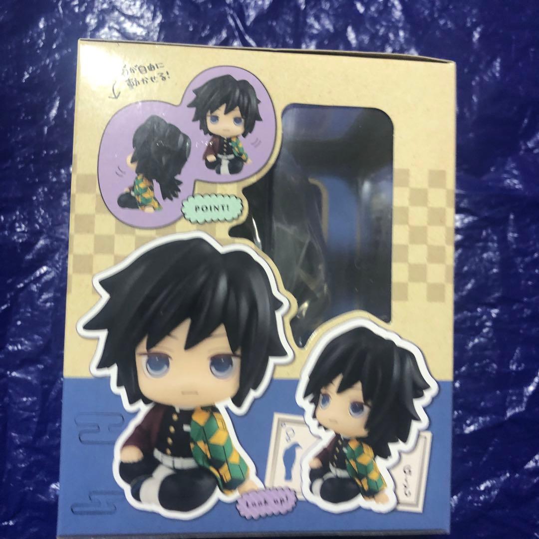 新品未開封 鬼滅の刃 るかっぷ 冨岡義勇