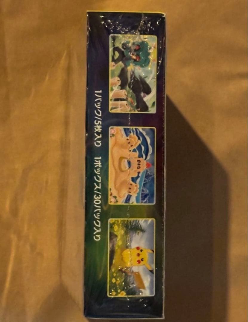 K*s様 イーブイヒーローズ未開封box