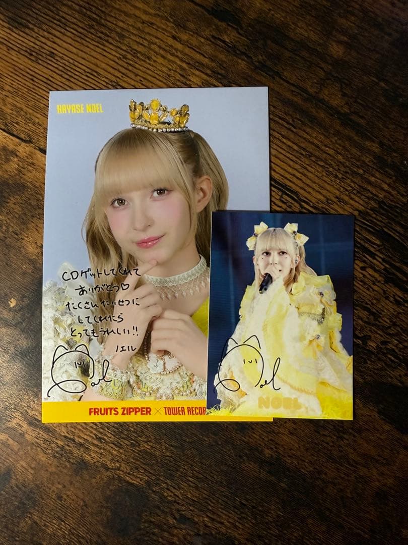 FRUITS ZIPPER 早瀬ノエル トレカ ポストカード 東京ドーム サイン