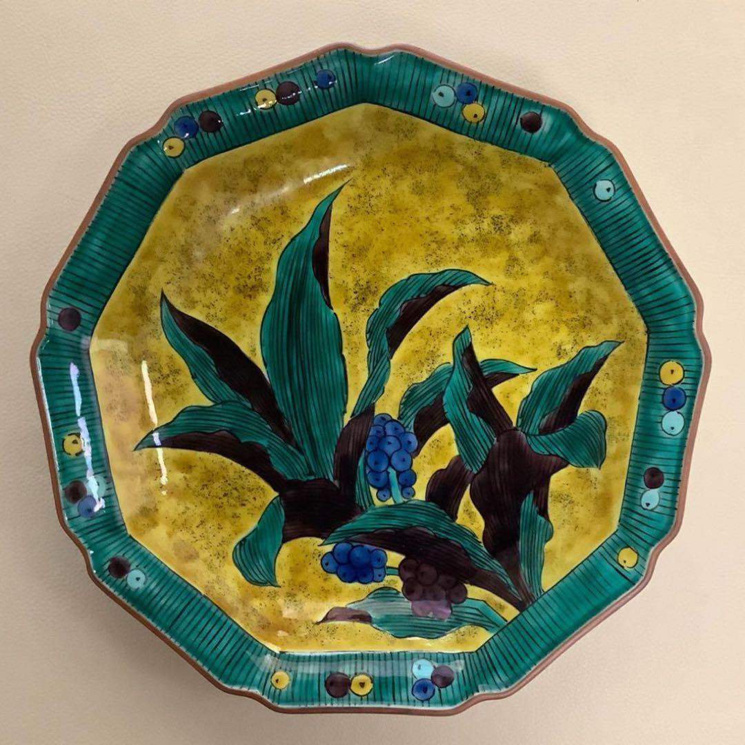 九谷焼/美陶園/飾皿】万年青(おもと) 九角形 10寸 皿立・共箱