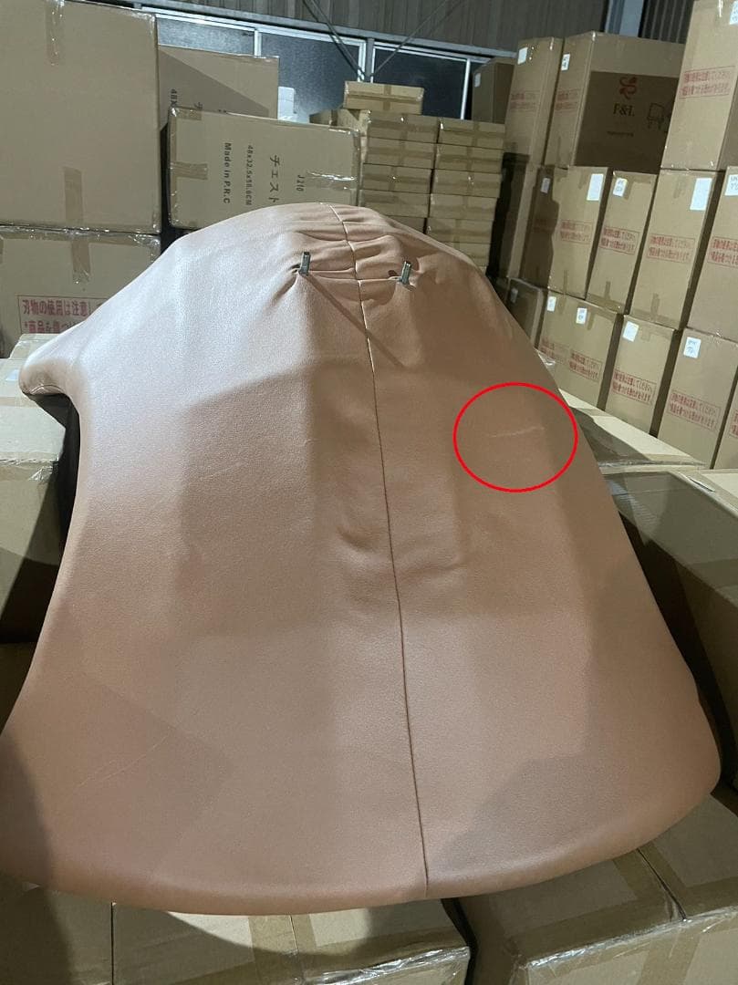 ブラウンロッキングチェア 訳あり品 写真をご確認 SF15-01 - メルカリ