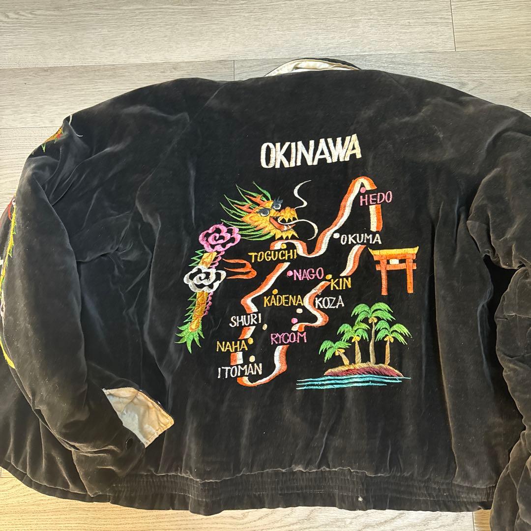 スカジャン 50sヴィンテージ 黒別珍 - メルカリ