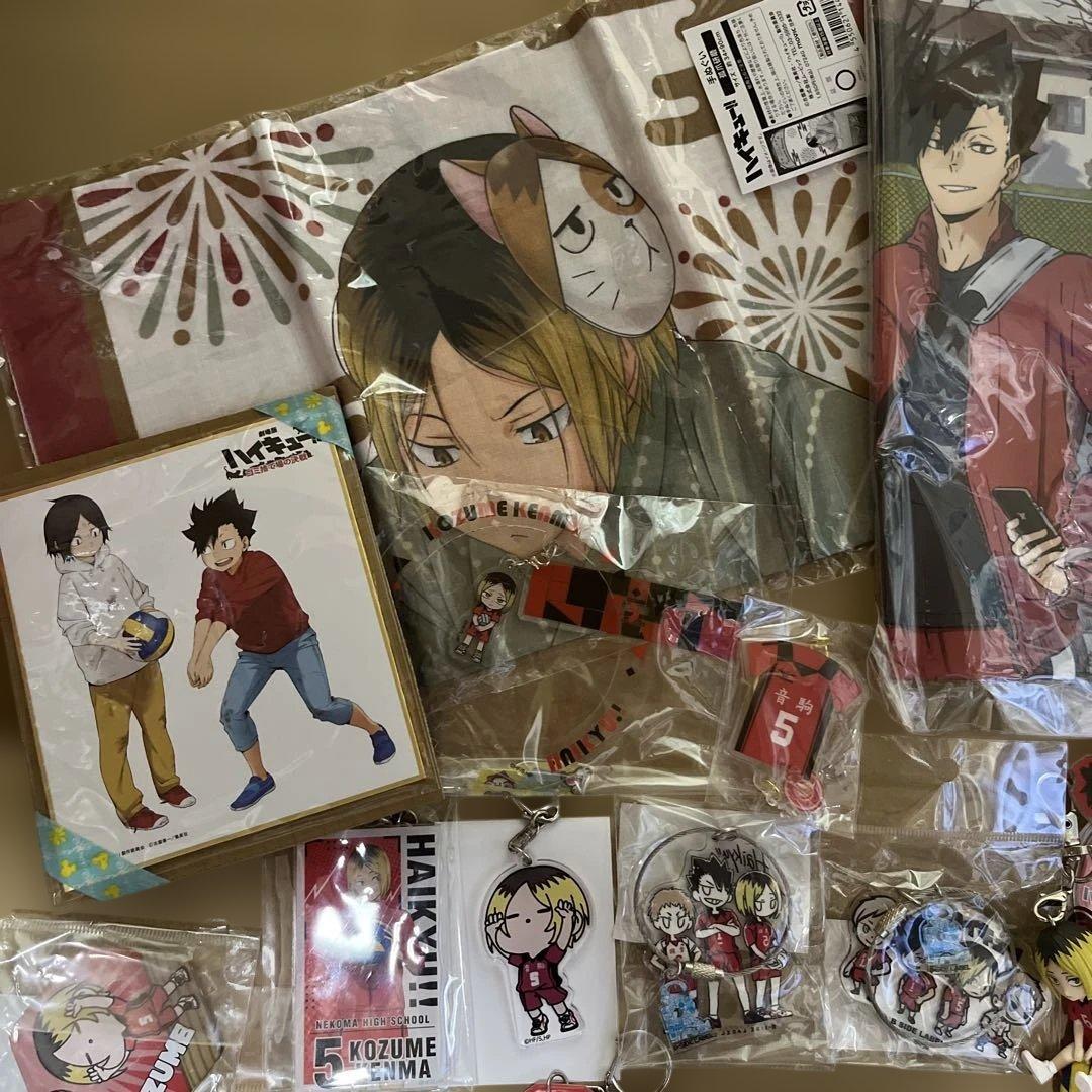 ハイキュー 孤爪研磨 グッズ まとめ売り - メルカリ