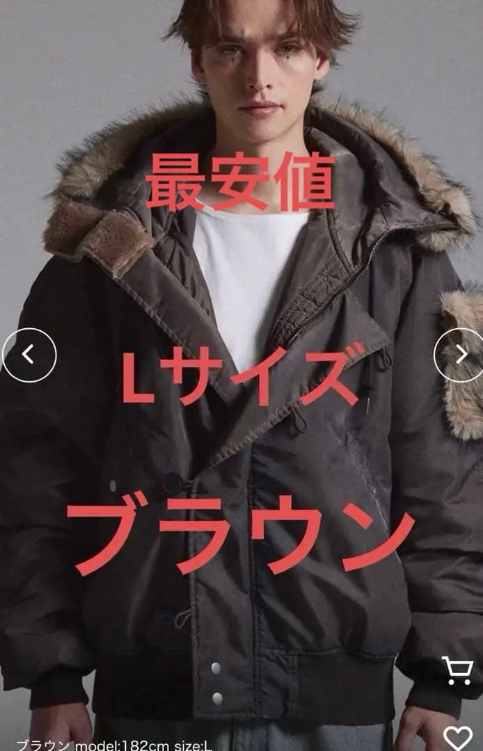 GRANCY グランシー ファーポケットデザインフェードN2Bジャケット