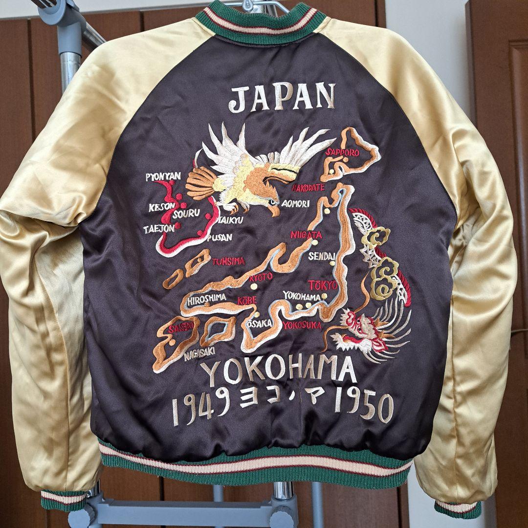 K-SHOP様専用 90年代希少 テイラー東洋 M品番 スペシャル リバーシブル