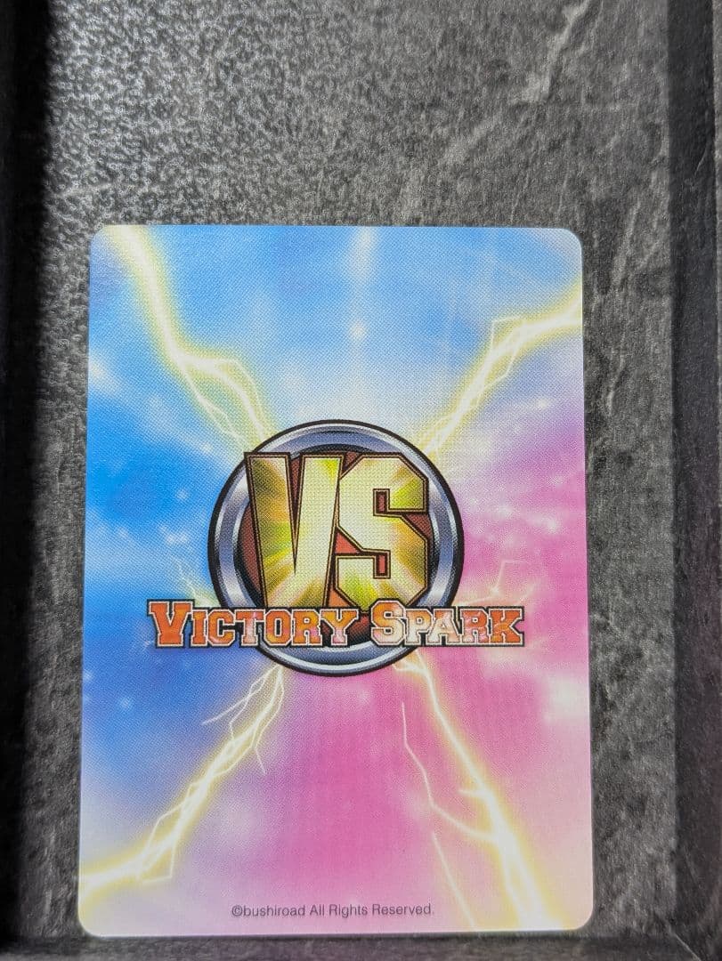 ララ・サタリン・デビルーク SP サイン ヴィクトリースパーク ToLOVEる